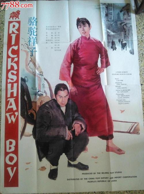 雷恩天主教学院 Diploma